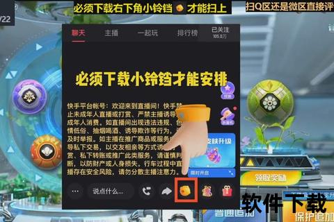 CF手游申请退款必看攻略高效操作助你快速追回款项 CF手游申请退款必看攻略高效操作助你快速追回款项