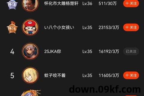 约战竞技场手机版下载