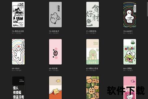 手绘手机壳_匠心手绘定制专属你的个性手机壳 潮流创意设计点亮移动艺术新风尚