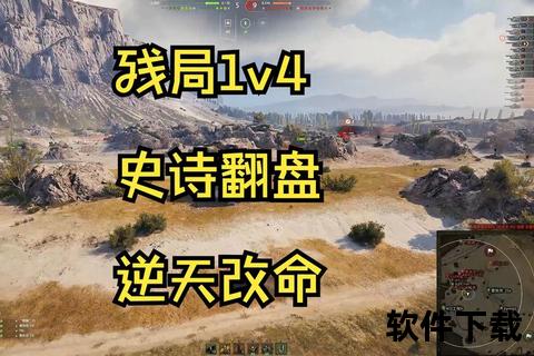 烽火重燃九黎手游剧情谱写上古战魂逆天改命史诗篇章