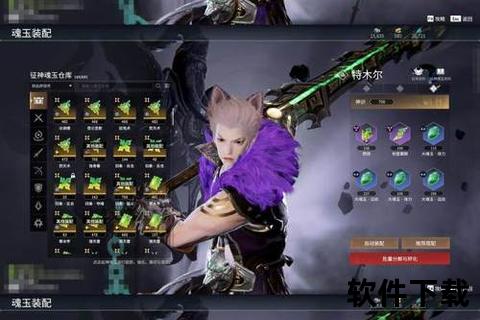 魅影疾袭CF手游狸猫炫技战场制霸生死对决