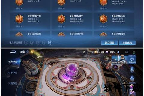 花钱少的手游,花钱少的手游平台