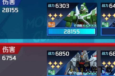幻影穿梭时空迷局炫战谋略智趣对决无限