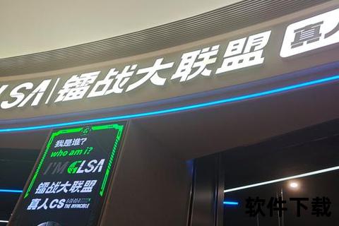 《畅享激燃对决 乐娱手游平台开启无限竞技新纪元》