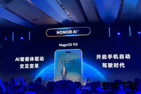 高效精准智能辅助畅快提升单词听写实力新境界 高效精准智能辅助畅快提升单词听写实力新境界