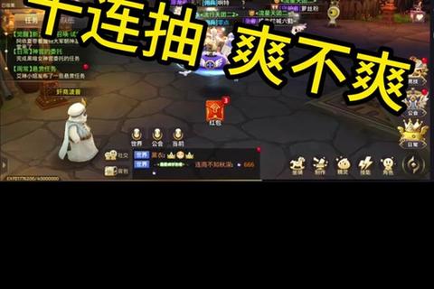 龙之谷手游礼包-龙之谷手游礼包领取大全 礼包领取地址