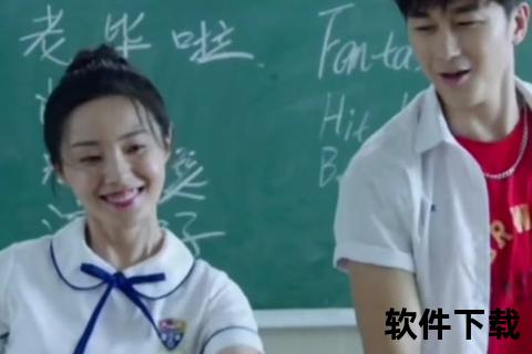 东北插班生_高清完整版下载｜最新资源获取攻略及技巧分享
