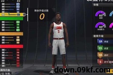 nba2k22手游下载安卓