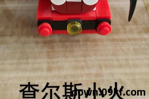 查尔斯小火车正版下载安装