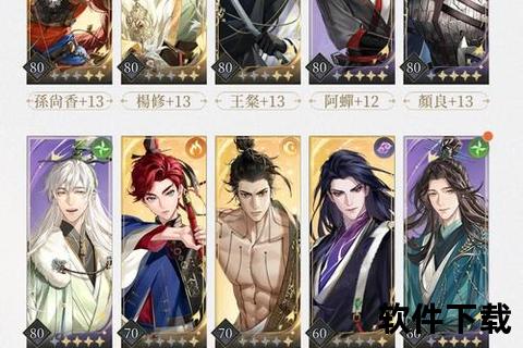 终极盗墓手游攻略深度解析:沉浸式探索神秘地宫闯关技巧全揭秘 终极盗墓手游攻略深度解析:沉浸式探索神秘地宫闯关技巧全揭秘