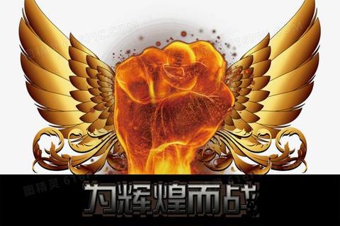 炫酷精美软件图标随心下载畅享海量设计资源宝库 炫酷精美软件图标随心下载畅享海量设计资源宝库
