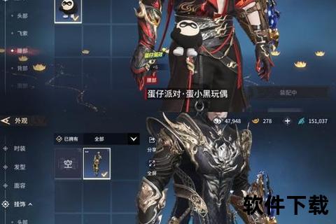 《指尖驭风纵剑凌霄破界手游仙侠奇缘燃魂觉醒》