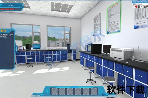 nobook虚拟实验室下载指南_安装步骤与资源获取教程 nobook虚拟实验室下载指南_安装步骤与资源获取教程