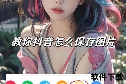 小红书视频下载教程：3步轻松保存到手机相册_高清原画质