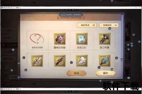 手游账号购买-手游账号购买流程
