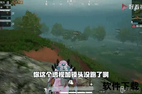 极速精准实时追踪手游封号查询一键掌握账号安全动态 极速精准实时追踪手游封号查询一键掌握账号安全动态