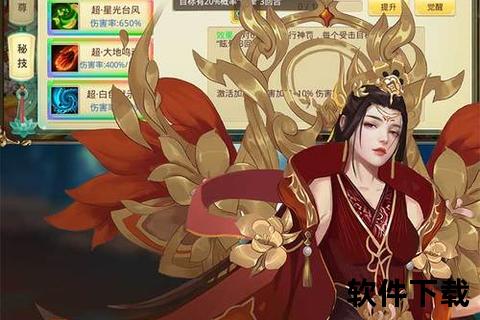 幻境纵横思仙手游智谋对决妙趣横生勇闯仙途 幻境纵横思仙手游智谋对决妙趣横生勇闯仙途