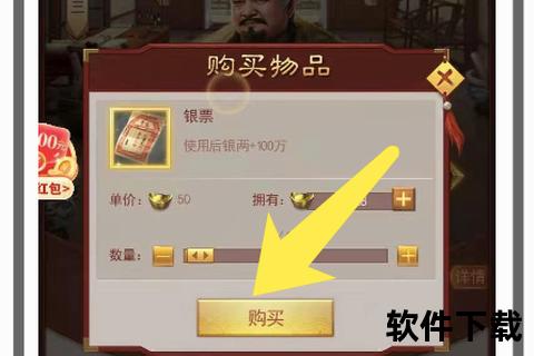 智谋对决炫酷天龙手游宠物策略风暴激萌奇趣冒险征途