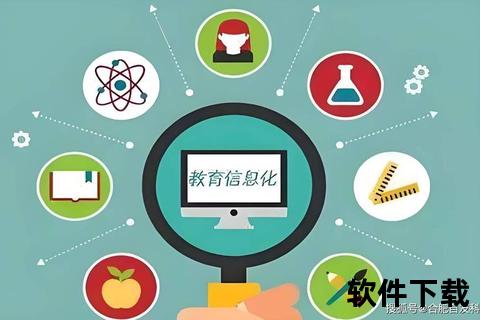 学亮下载_高效学习资源获取与一站式管理平台