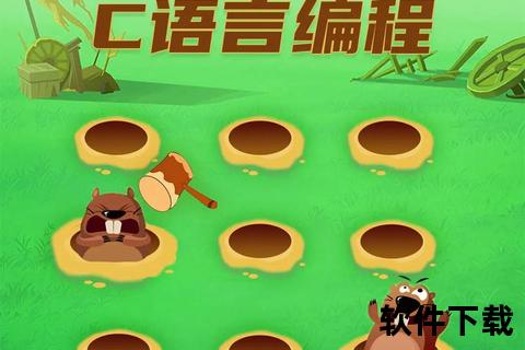 打地鼠游戏下载_经典休闲小游戏免费安装-手机版畅玩