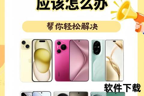 oppo手机怎么关机OPPO手机如何轻松一键完成快速关机全流程指南