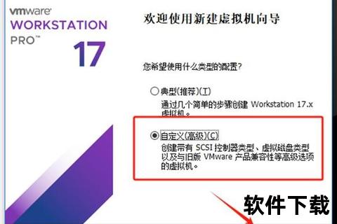 Win10系统下载_官方正版ISO镜像-安全高速一键获取  第1张