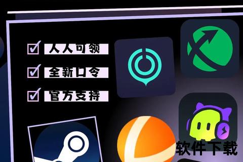 99手游加速器-极速稳定畅玩全球手游_智能低延迟畅快体验