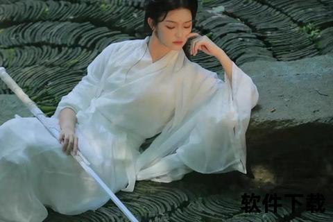 影子汉服滤镜下载_古风摄影必备特效-免费汉服主题滤镜获取