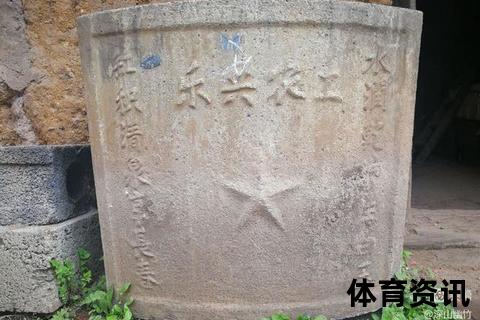 孙杨的故乡印记：浙江杭州出生_安徽寿县祖籍传承