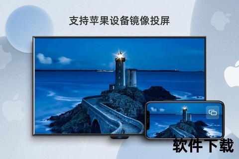 手机投影到墙上-炫酷手机投影到墙上即刻开启沉浸式光影盛宴