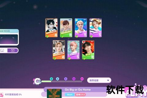 bts手游—bts手游Rhythm hive