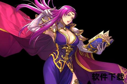 火焰纹章_封印之剑下载指南：获取完整ROM与安装教程