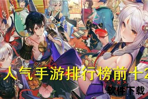网易的什么手游好玩超全盘点:人气爆棚必玩神作深度解析