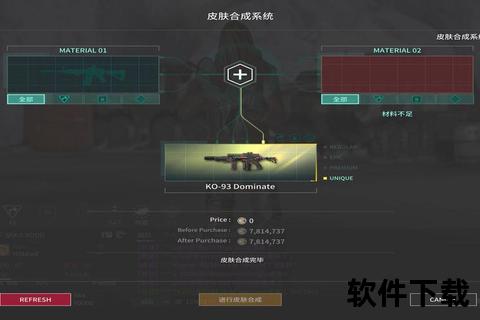战地之王下载_最新PC客户端高速获取-官方正版一键安装教程