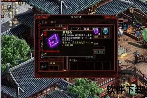 大话手游垂云叟携撼世威压席卷三界缔造不朽神话