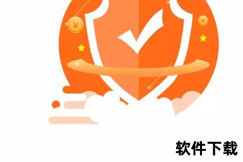 云支付下载安装指南：快速操作步骤与安全技巧分享