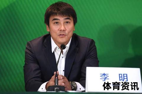 李明是哪里人：家乡背景与出生地溯源解析