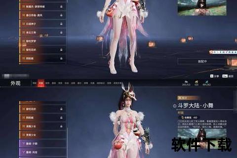 执剑踏云遨游绮丽幻境畅享苹果手游望仙沉浸仙侠新纪元 执剑踏云遨游绮丽幻境畅享苹果手游望仙沉浸仙侠新纪元
