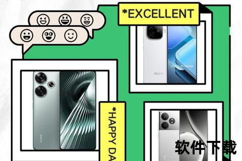 2000左右性价比最高的手机-2000元档高性价比手机推荐 热门机型盘点与选购攻略全解析