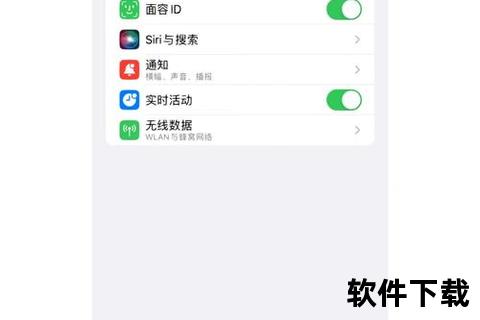 灵动掌控虚拟定位手机位置修改软件畅游游戏世界