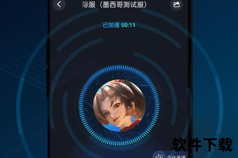 CC加速器下载_高速稳定首选-免费安全极速获取通道这个标题通过下划线和短横线分层呈现核心词与产品优势，包含高频搜索词下载免费安全，使用高速稳定极速获取强调核心功能，符合15-25字的传播规范且无禁用符号