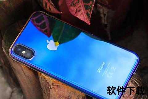 手机壳图片_流光溢彩手机壳图片惊艳呈现 奇幻光影跃动指尖新时尚
