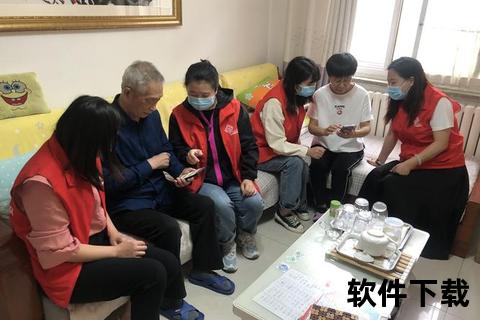 学习强国app下载—学习强国APP官方正版客户端下载安装步骤与使用指南