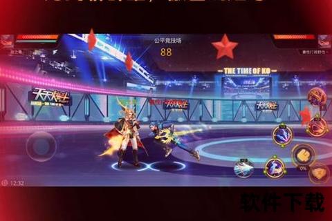 《乐虎手游无限狂想:沉浸式炫战世界引爆指尖热血征途》