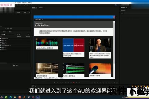 win10下载安装，win10下载安装步骤