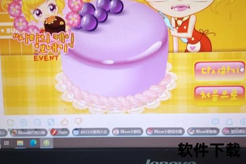 7k7k小游戏下载_经典合集-热门单机休闲游戏一键畅玩