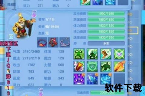 神武手游日常惊喜不断炫酷战斗畅享超值福利乐翻天