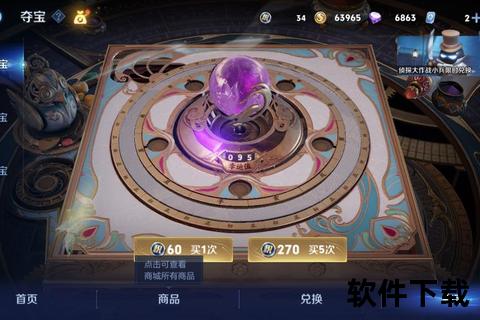 钟馗：幽冥钩锁主宰峡谷_深渊掌控者引爆团战先机