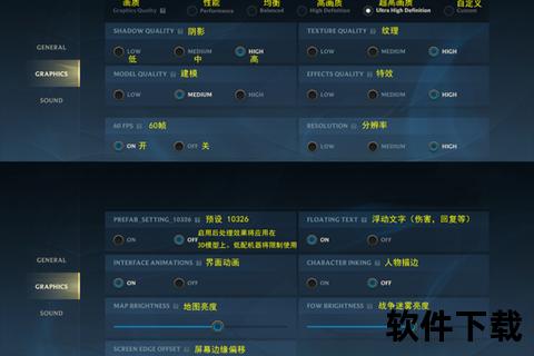 极速畅玩不卡顿 手游加速终极技巧大揭秘