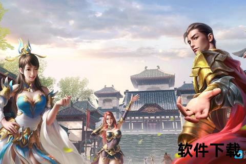 《天龙手游宋辽烽火燃情对决激战山河破晓征伐霸业》